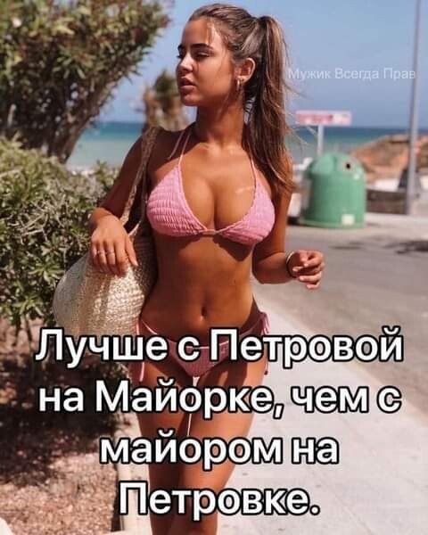 IMG 20230613 114216