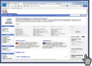 Maxthon-3.0.17.1000