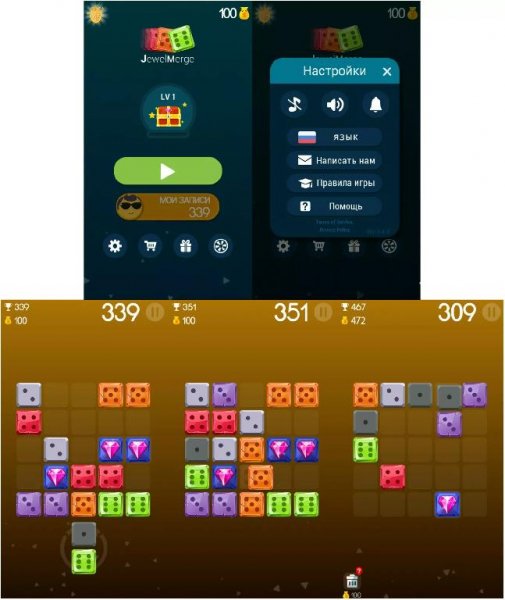 Jewel Games v1.4.0(1008)
