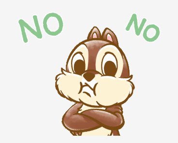 LINE Official Stickers - Chip 'n' Dale Fluffy Move