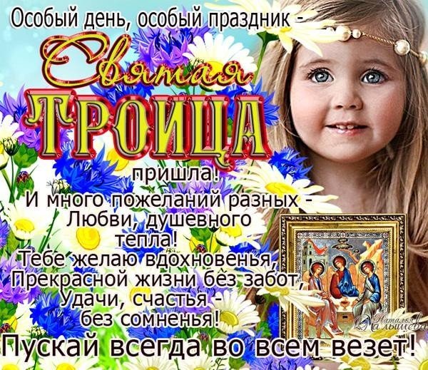 IMG 20160618 231908 0