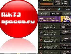 Zombi Hayv v2.08 Mod