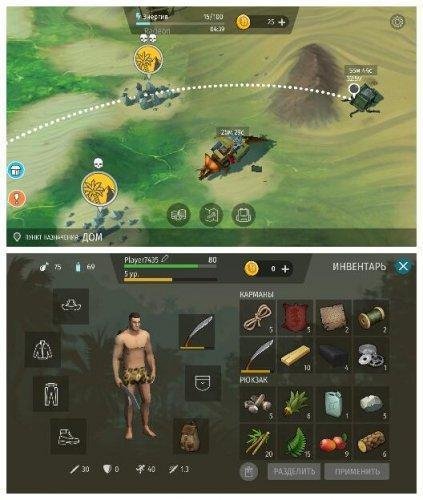Jurassic.Survival.v1.0.5(219)Mega.Mod