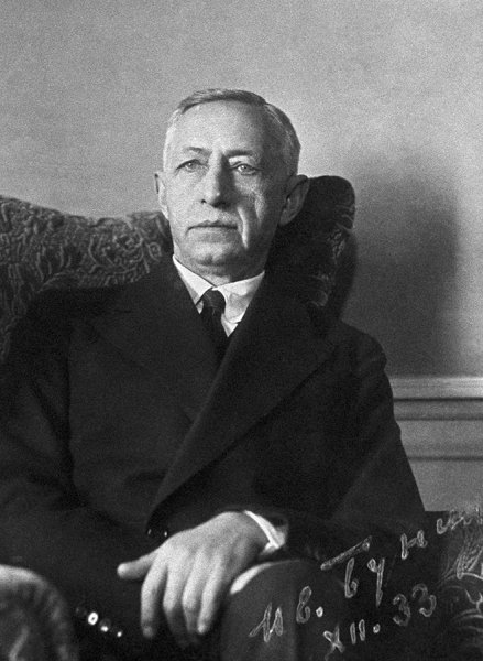 Бунин. Кавказ