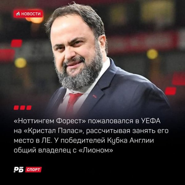 FB IMG 1749958218360