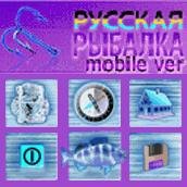 рыбалка в войкове