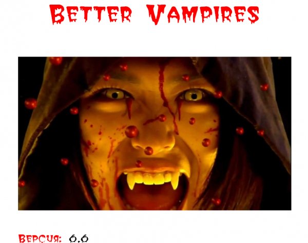 better-vampires-6-6