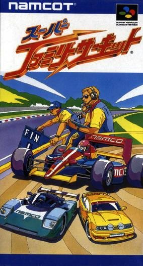Super Family Circuit (Japan) [T-En by MrRichard999 v1.0]