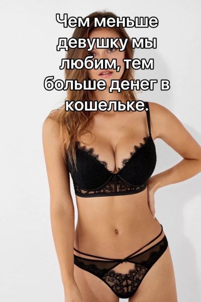 file_95472986