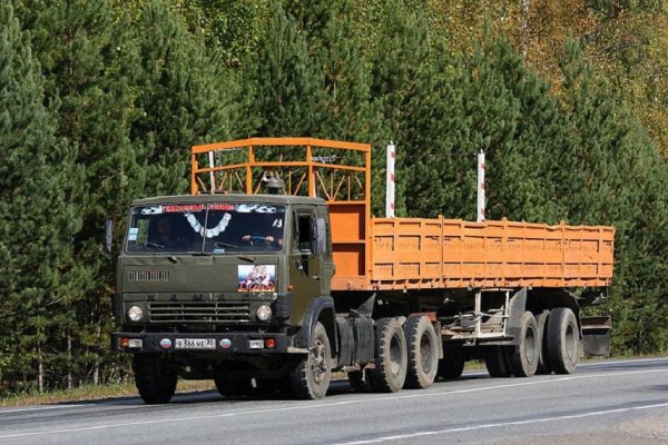 Камаз 5410..
