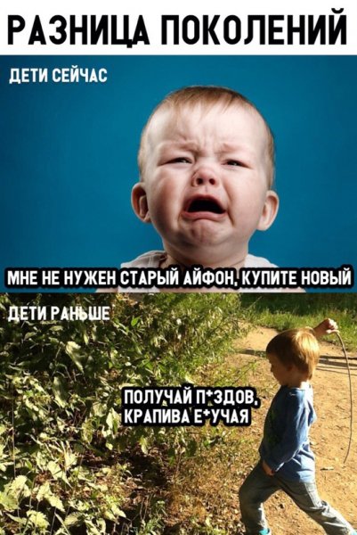 F9biF
