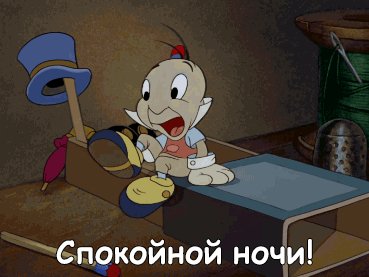 file_78799081