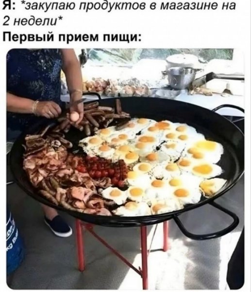 file_103192445