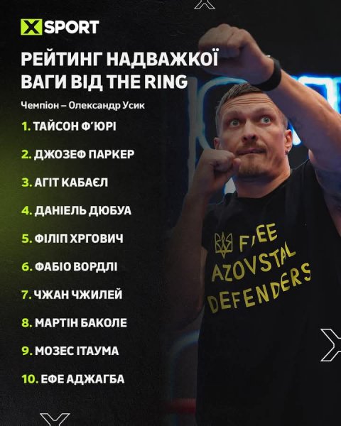 FB IMG 1758872432680