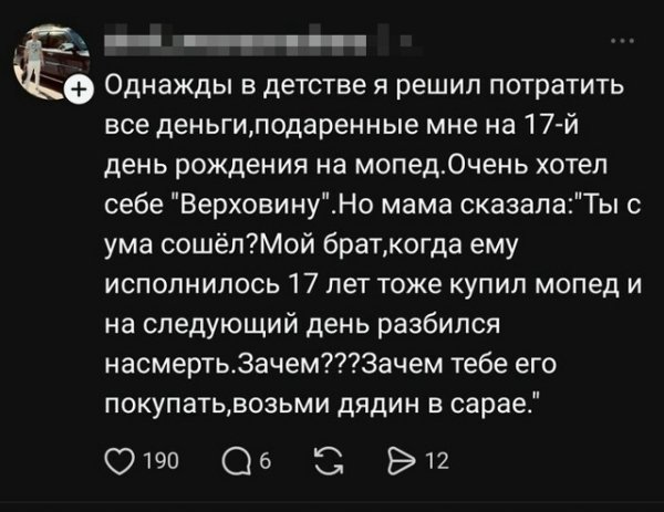 file_102238223