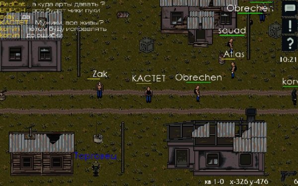 ProjectZone