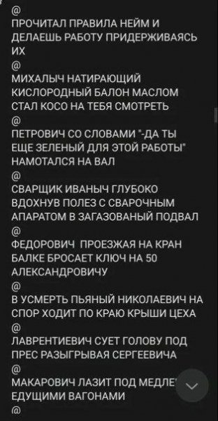 ЮМОР ПРИКОЛЫ СМЕХ (14)
