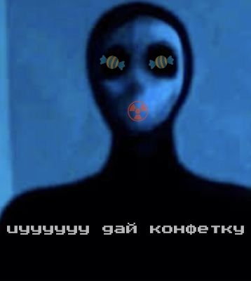 Llllll - Голосовое сообщение