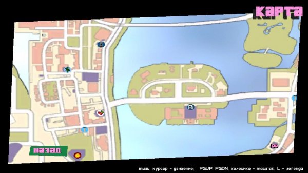 Качественный радар для GTA Vice City