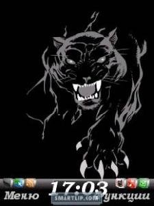 Tigress