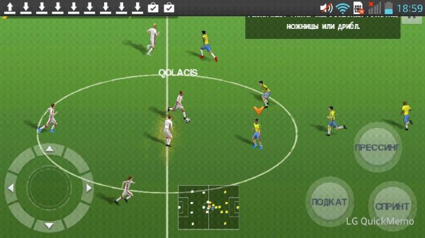 Real Football Mobile Premium 1.0
