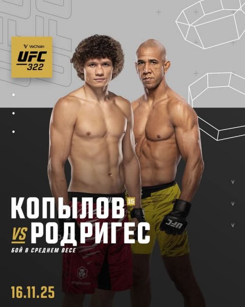 FB IMG 1758110628997