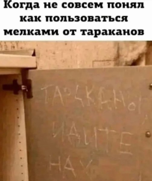 T 249113232692714