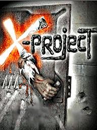 Х-project