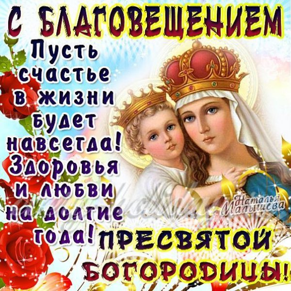 file_81089855