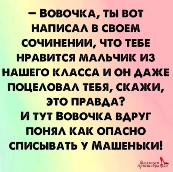 file_100383952