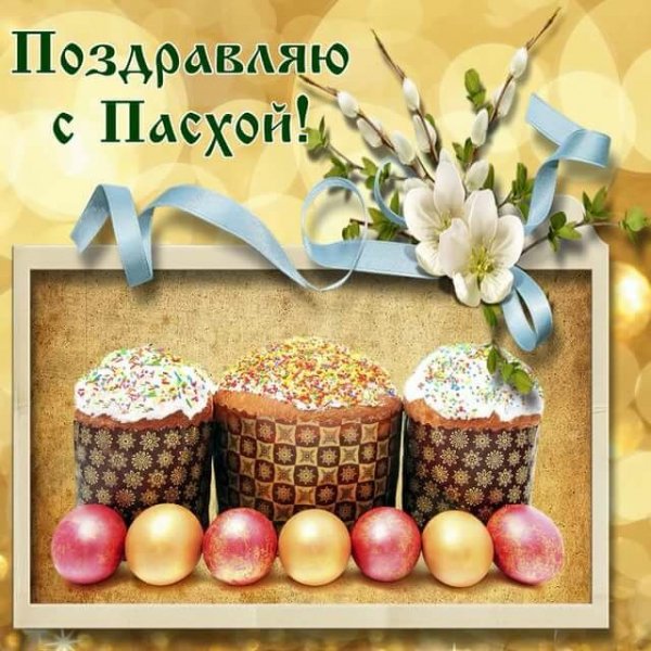 file_84185698