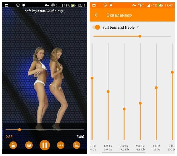 vlc 1 7 3 1070304