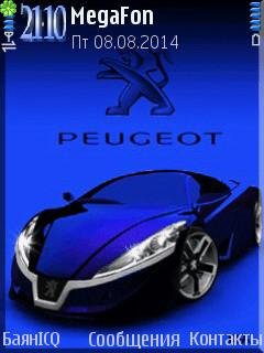peugeot car blue анимация