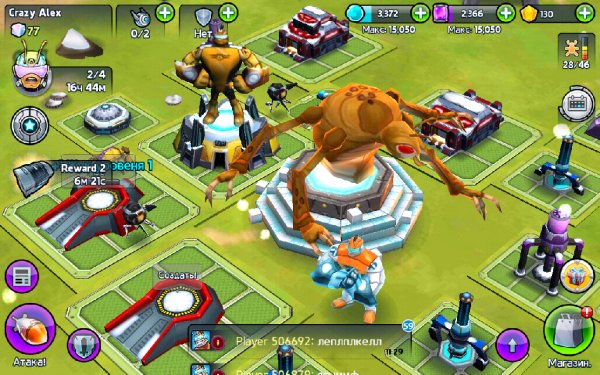 Armies and Ants 1.6.2.1