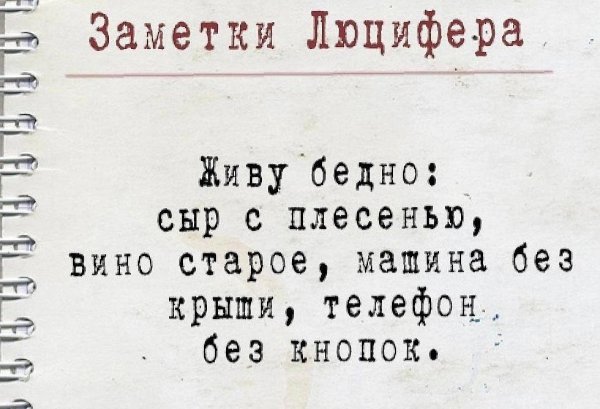 f16a739061bed9f31c4d3e6c6a9f3