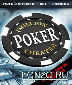 1Million Poker Cheater