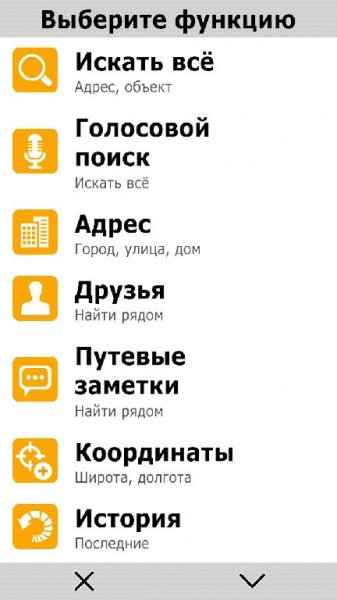 GeoNet 9.4.807