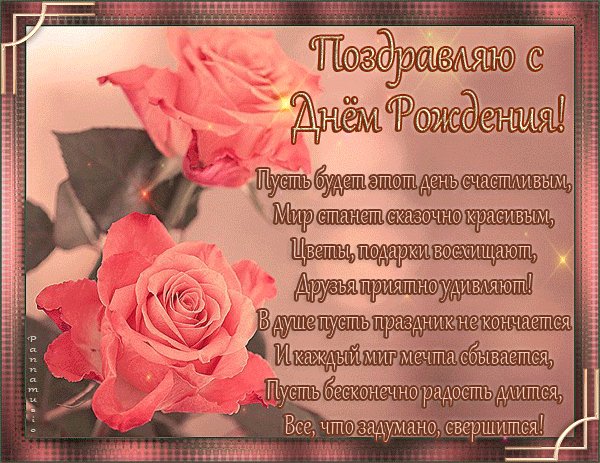 file_44753131