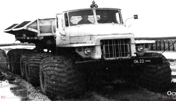 НАМИ-0143-СХЗ