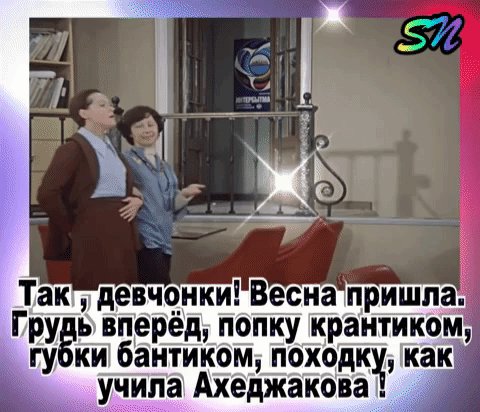 IMG 20200311 010832