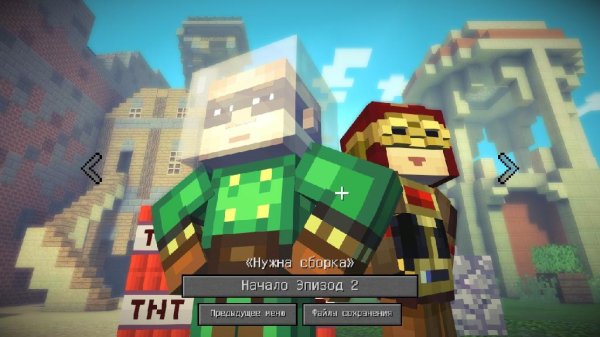 Minecraft - Story Mode. Ep1-2 arc 01 of 17
