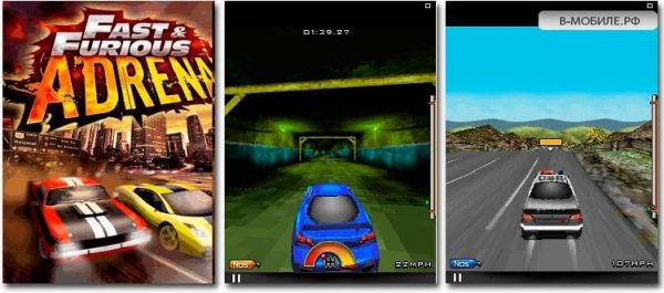 Fast And Furious Adrenalin 3D Mod s40