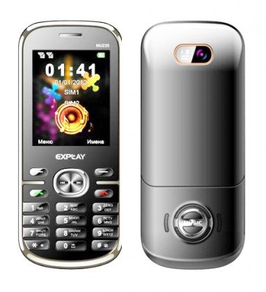 Explay MU240 Grey (2 sim)