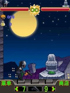 Angry Police 240x320 rus