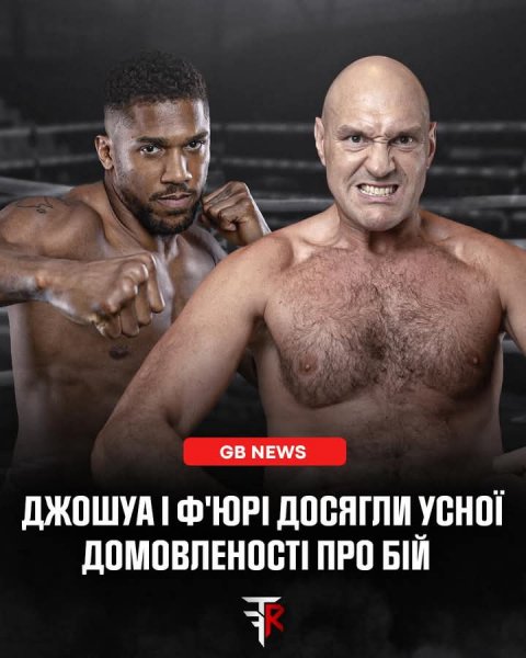 FB IMG 1750527315549