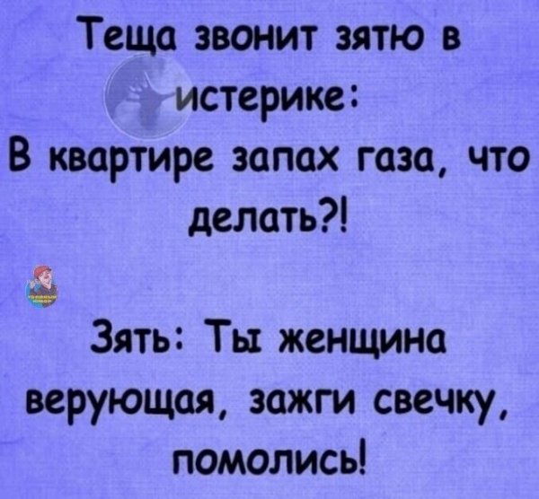 c3adef7b840ea720623680017a6