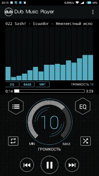 Dub Music Player Mod v2.2.beta