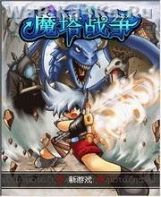 Devils tower of war s40 128x128