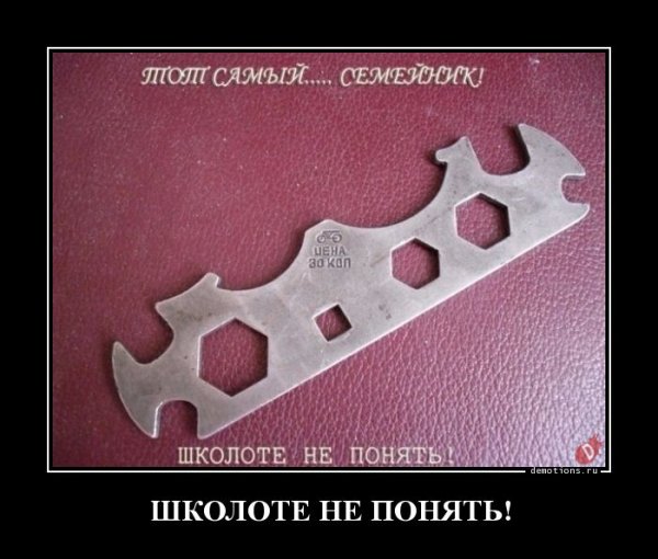 d5df01e1ffe39c2f 49080-809-