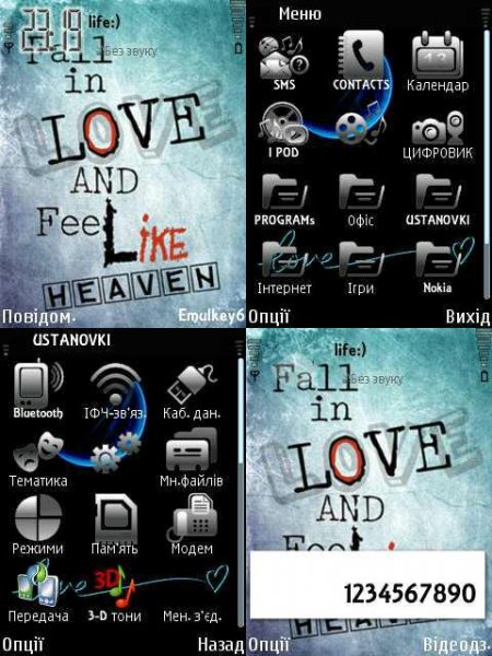 theme 58767